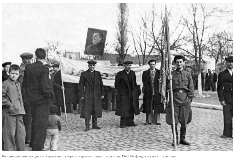  Ноябрь. Колонная рабочих завода имени Кирова на октябрьской демонстрации